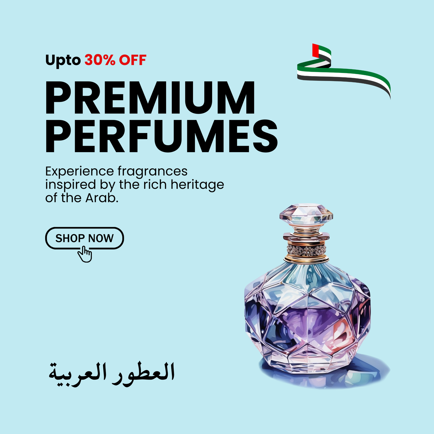 Perfumes