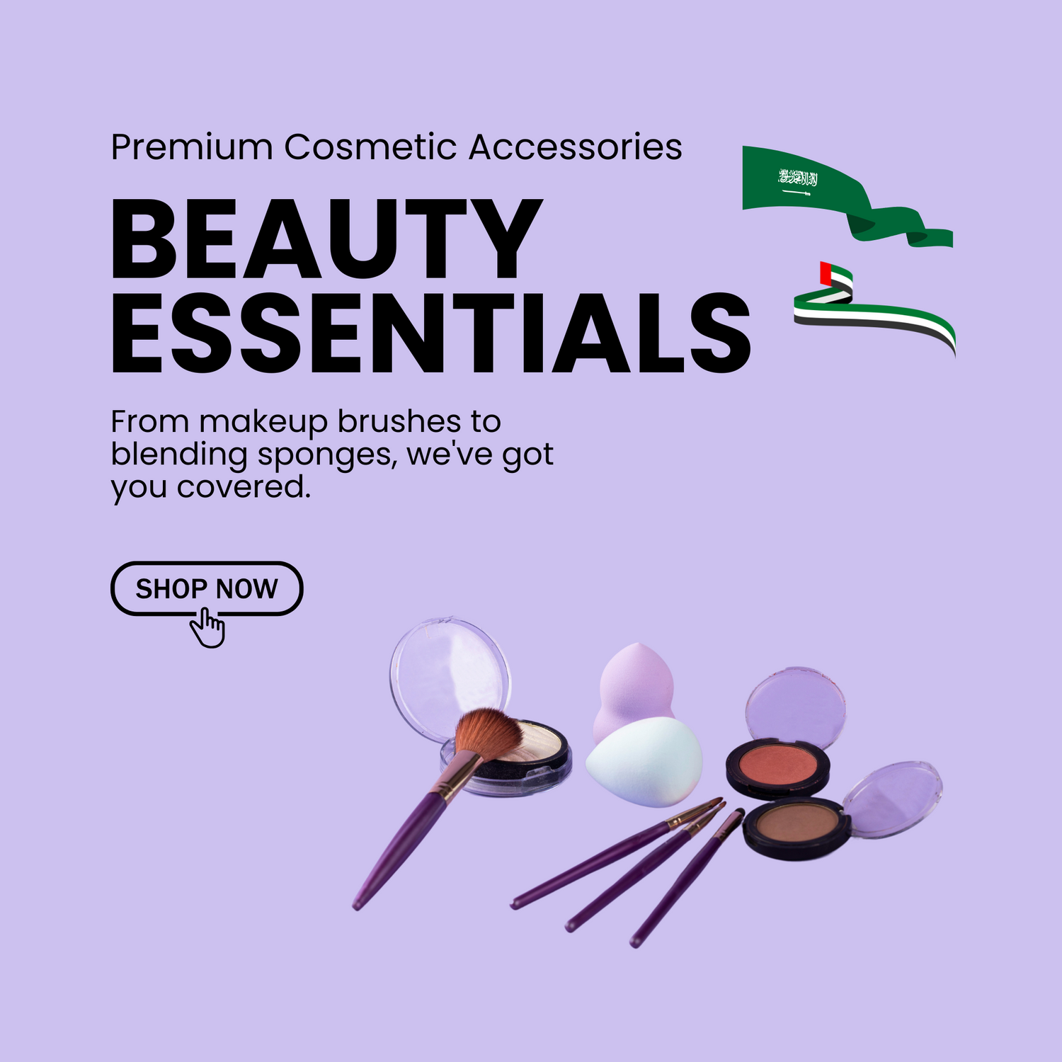 Beauty Essentials