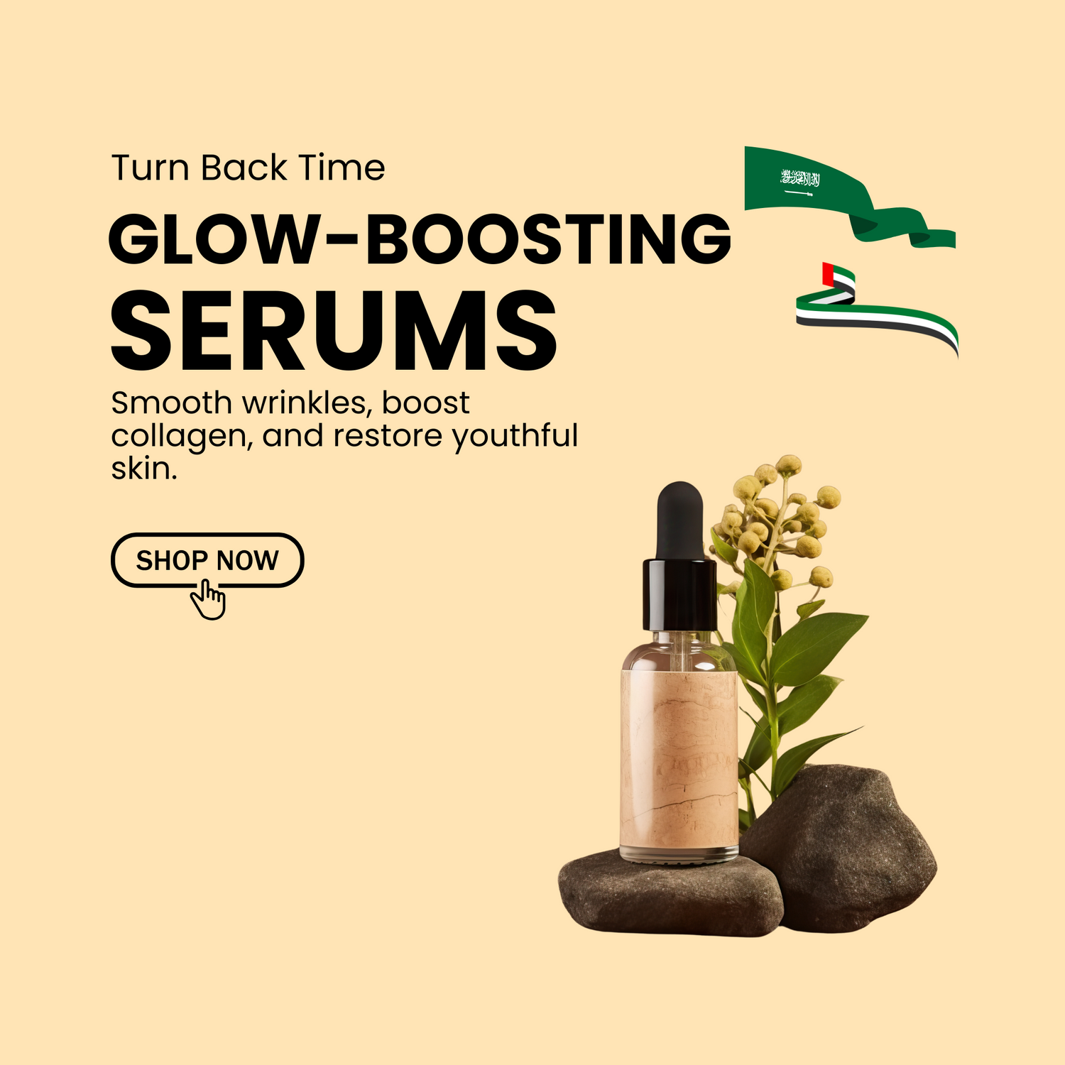 Serums